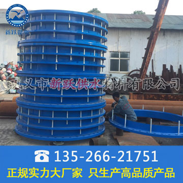 新躍雙法蘭限位伸縮器出售國(guó)外-俄羅斯