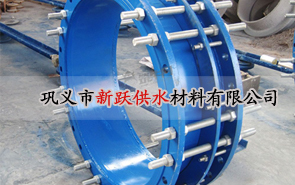 雙法蘭傳力接頭時(shí)如何調(diào)節(jié)安裝長(zhǎng)度?